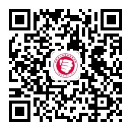 2019年湖南成人高考成績查詢入口
